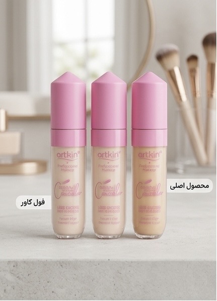کانسیلر کرایونی آرت اسکین مدل Crayon Corrector | پوشاننده تیرگی و لک صورت شماره ۰۱ و 02