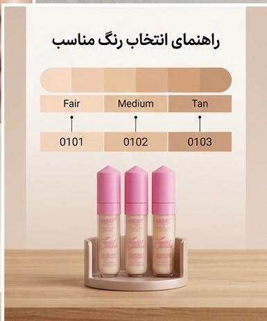 کانسیلر کرایونی آرت اسکین مدل Crayon Corrector | پوشاننده تیرگی و لک صورت شماره ۰۱ و 02