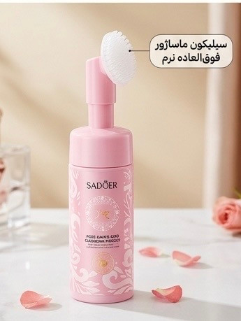 فوم شستوشوی صورت سادور SADOER مدل آمینواسید | چهار رایحه با برس سیلیکونی